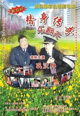 欧美日韩国产综合一区二区